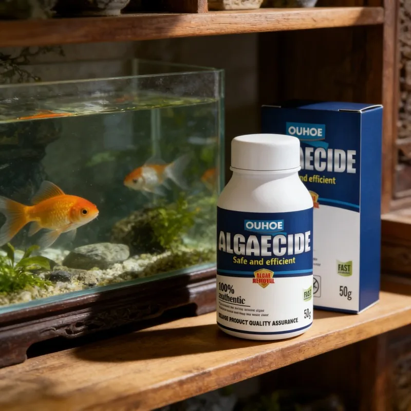 Aquarium Fertilizer - 50g 고효율 수족관 연못 조류 및