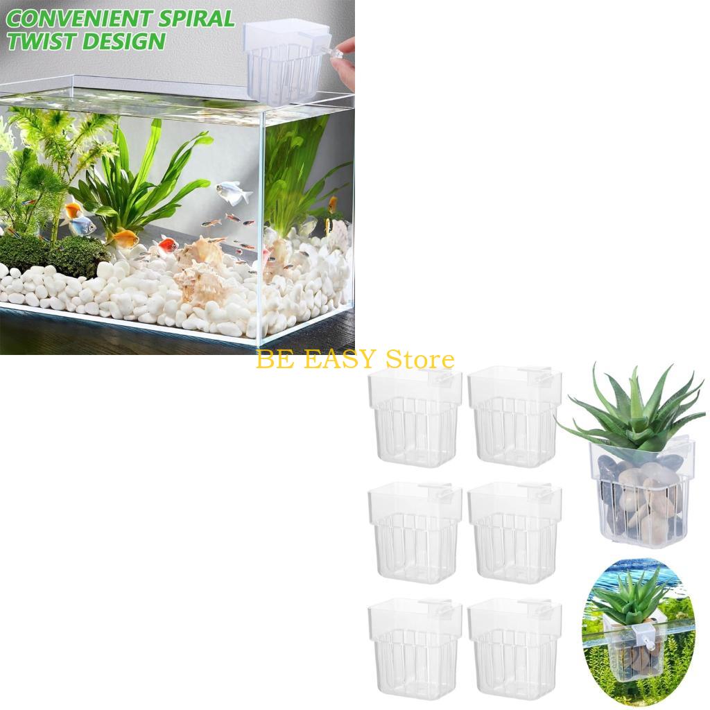E28F 다목적 수경 교수형 화분 컵 식물 스탠드 바구 - Aquarium Plant Holder 리뷰 및 가격