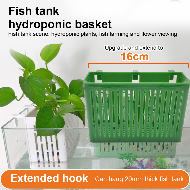 【F】어항용 걸이형 수초 홀더 내열성 수경재배 바구니  - Aquarium Plant Holder 리뷰 및 가격